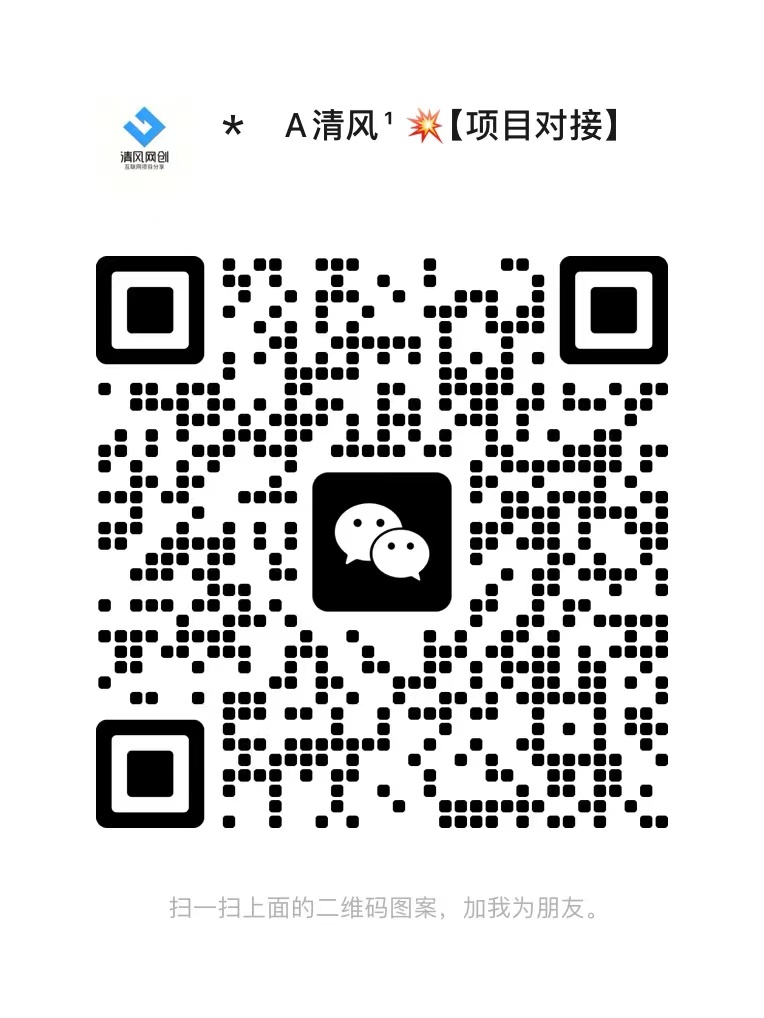 【站长运营资料】无水印课程资源-万利网